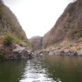 Geoparque Río Coco – El origen del planeta