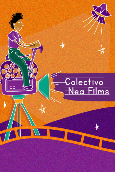 Foto de Nea Films