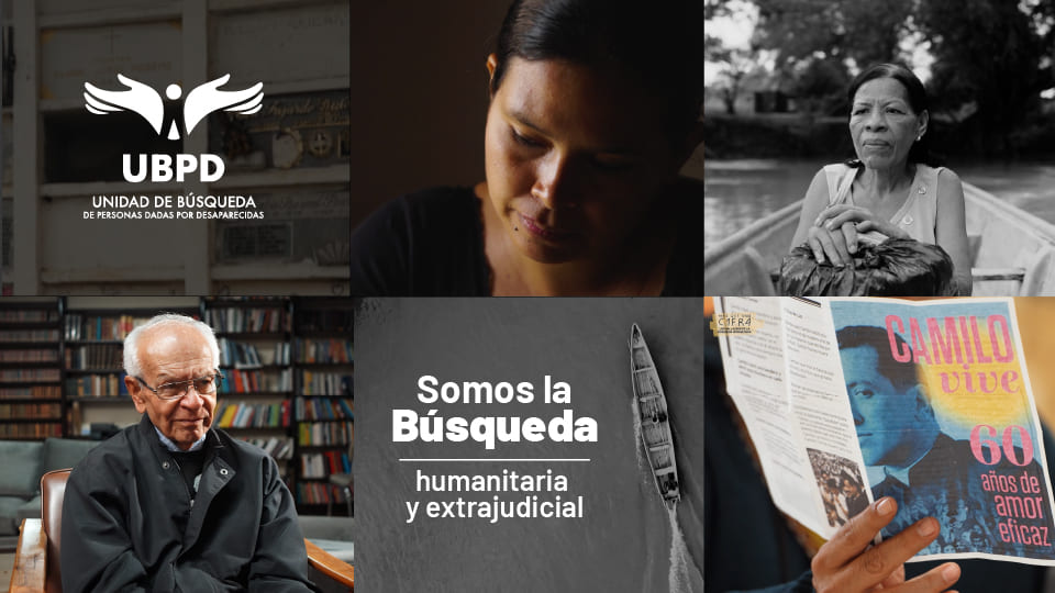 Cine para la memoria y la búsqueda